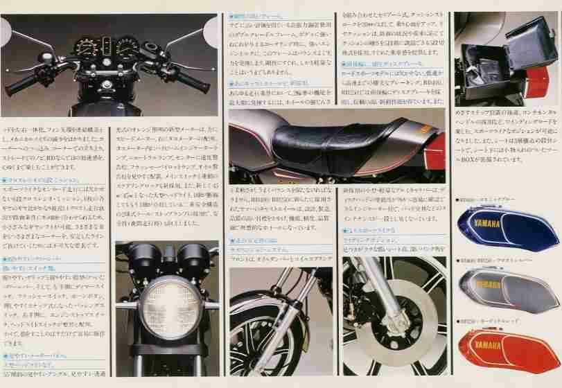 rd400f